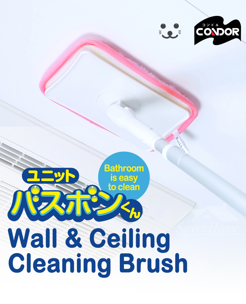Baby Seal Wall Ceiling Cleaning Brush-1